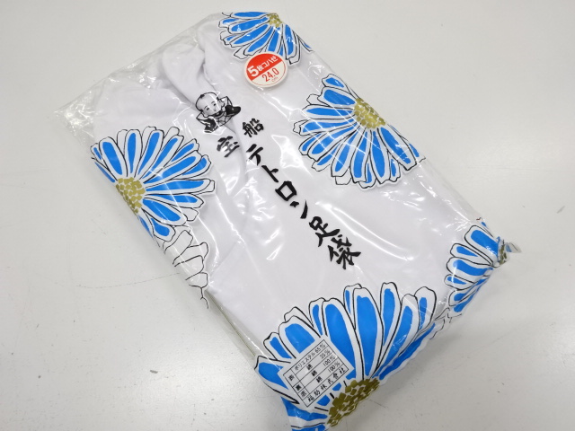 Wa-Accessory Combined weave